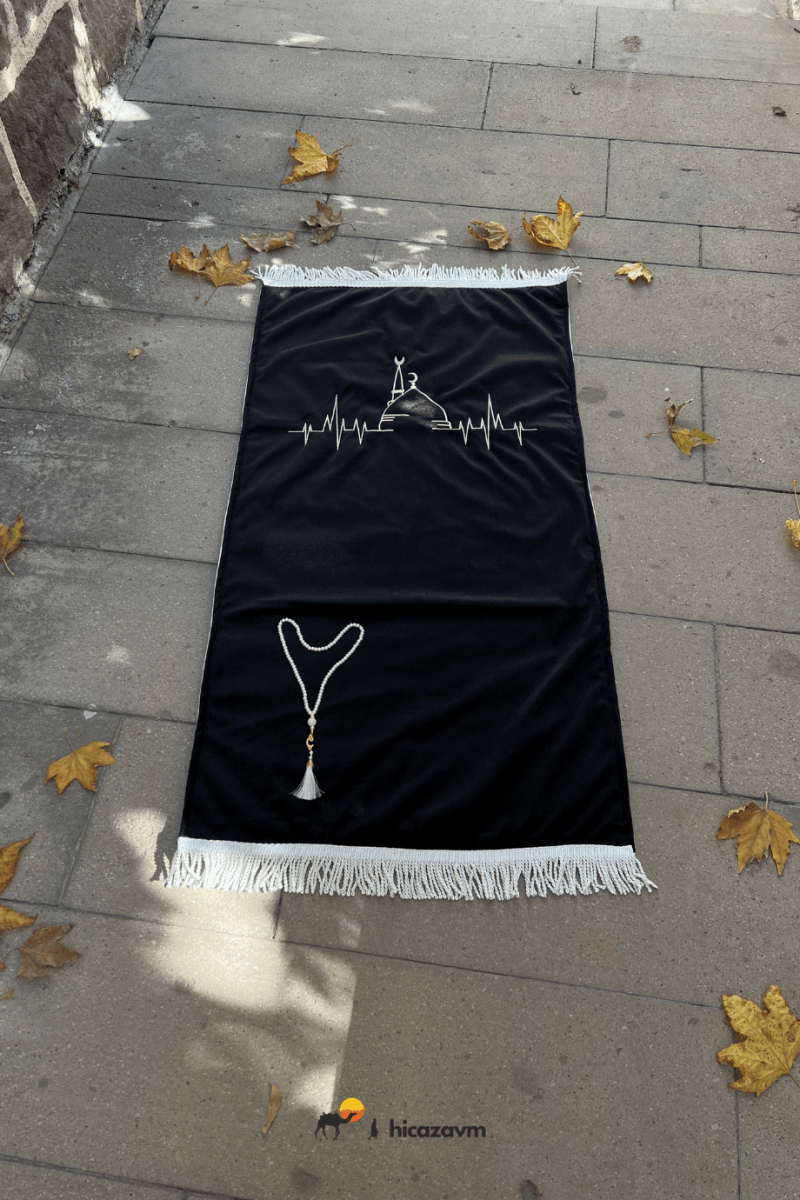 Black Rhythmic Peace Prayer Rug (Gold Embroidered) - TryAladdin