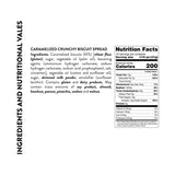 Caramelized Biscuit Spread Crunchy - 370G - TryAladdin