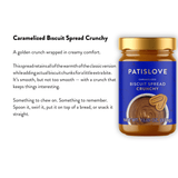 Caramelized Biscuit Spread Crunchy - 370G - TryAladdin