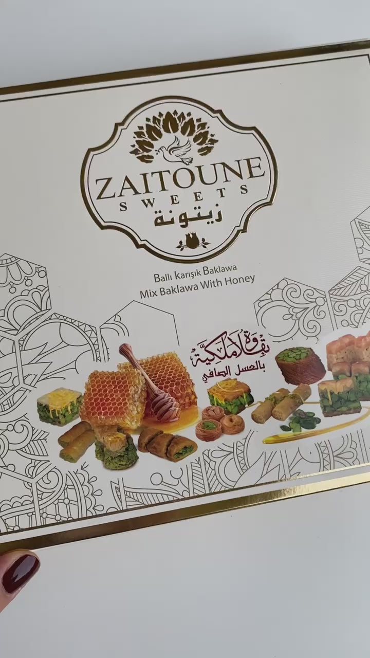 Zaitoune - Premium Mix Baklava with Honey (1.1 lb | 500 grams)