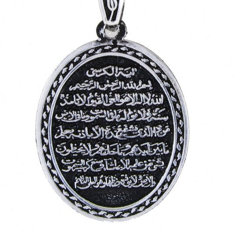 Taki | Silver Ayatal Kursi Islamic Motivated Necklace Oval Model Stone - Free Chain - TryAladdin