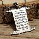 Taki | Silver Decree Ayatal Kursi Islamic Motivated Unisex Necklace with Chain - TryAladdin