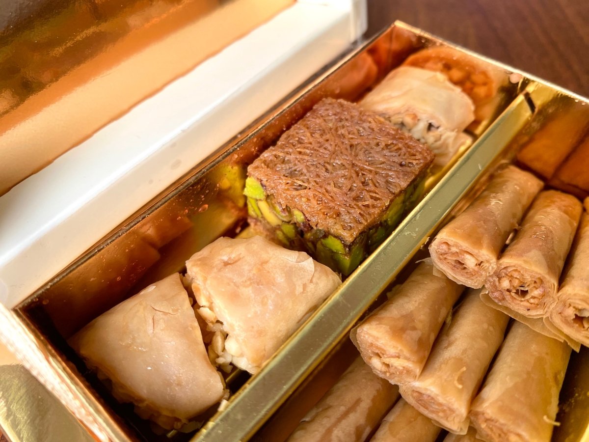 Zaitoune | Gourmet Mix Baklava - Exclusive Gift Box - TryAladdin