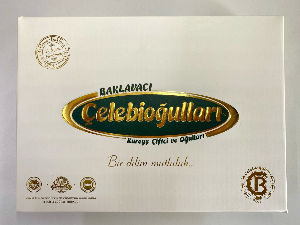 Celebiogullari | Antep Walnut Baklava - TryAladdin