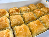 Gaziburma Mustafa | Walnut Baklava - TryAladdin