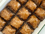 Karakoy Gulluoglu | Turkish Chocolate Baklava - TryAladdin