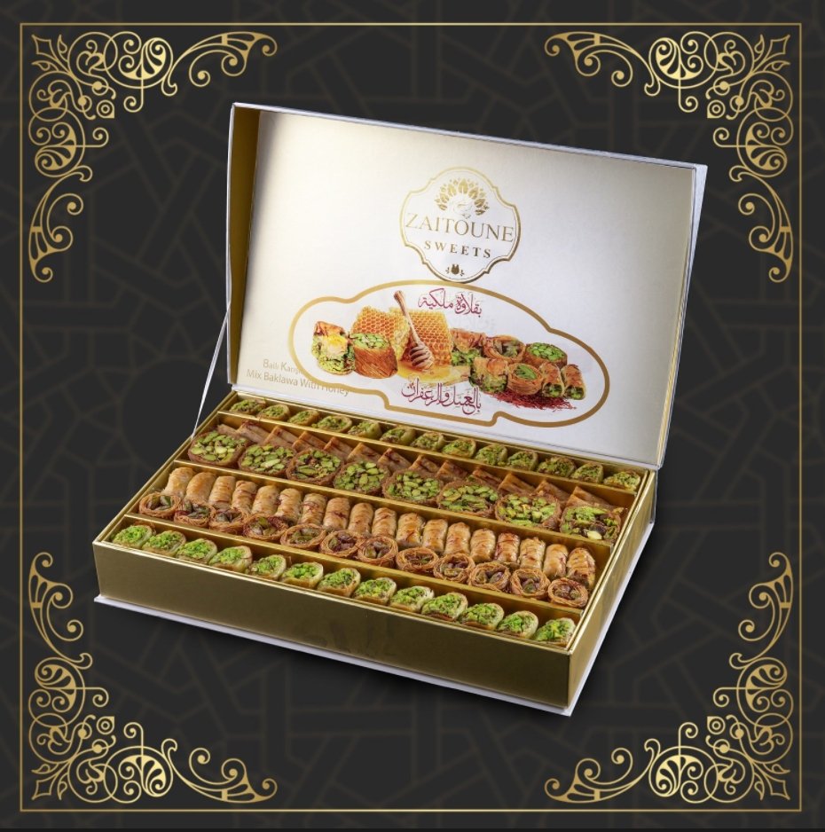 Zaitoune - Premium Mix Baklava with Honey - Exclusive Gift Box - (2.2 lb | 1 kg) - TryAladdin